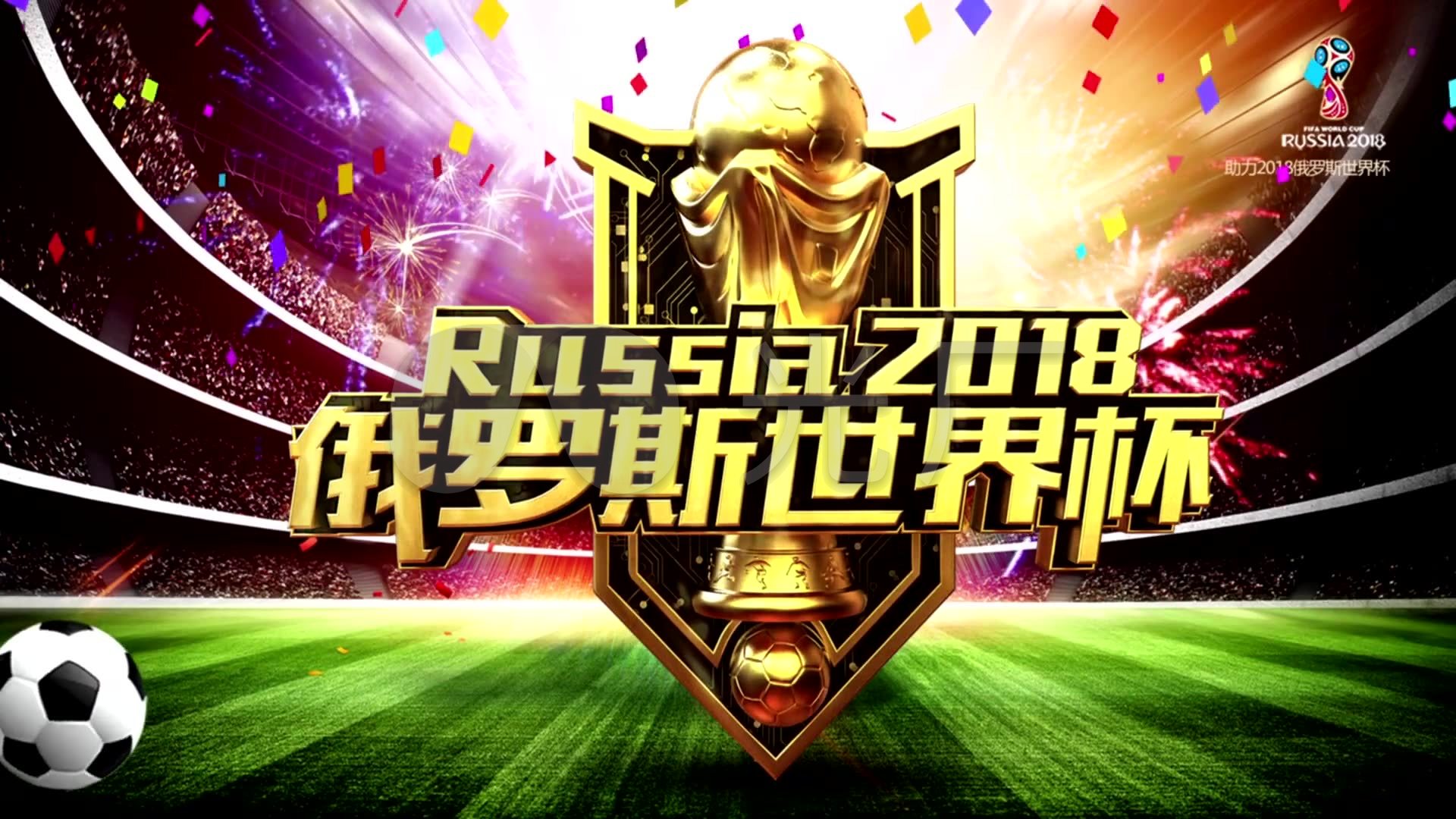 克谈到我们